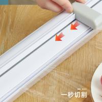 uploads/erp/collection/images/Home Garden/lingjiao/XU0620887/img_b/XU0620887_img_b_3